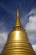 Thailand: The main chedi at the Golden Mount (Wat Saket), Bangkok